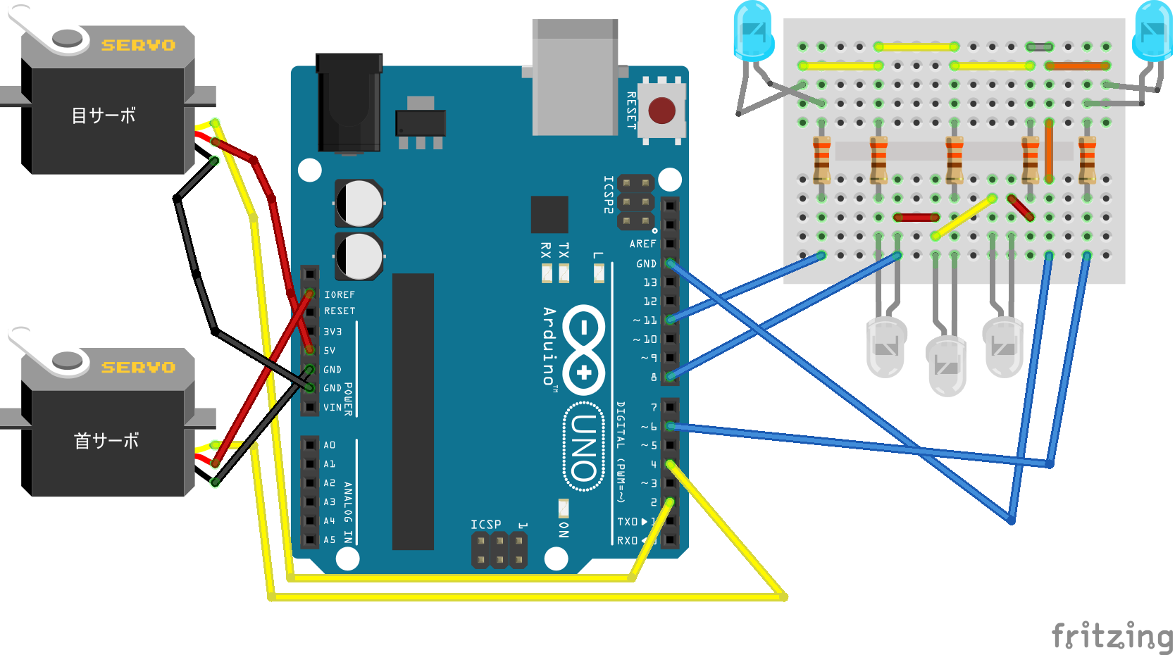 Arduinoの配線方法