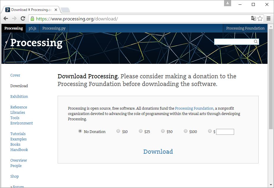 Processingダウンロード2