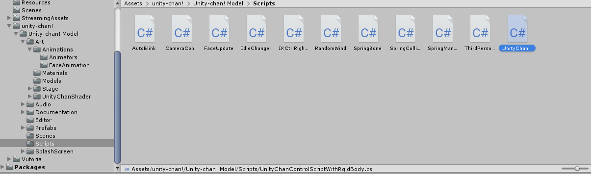 script開く