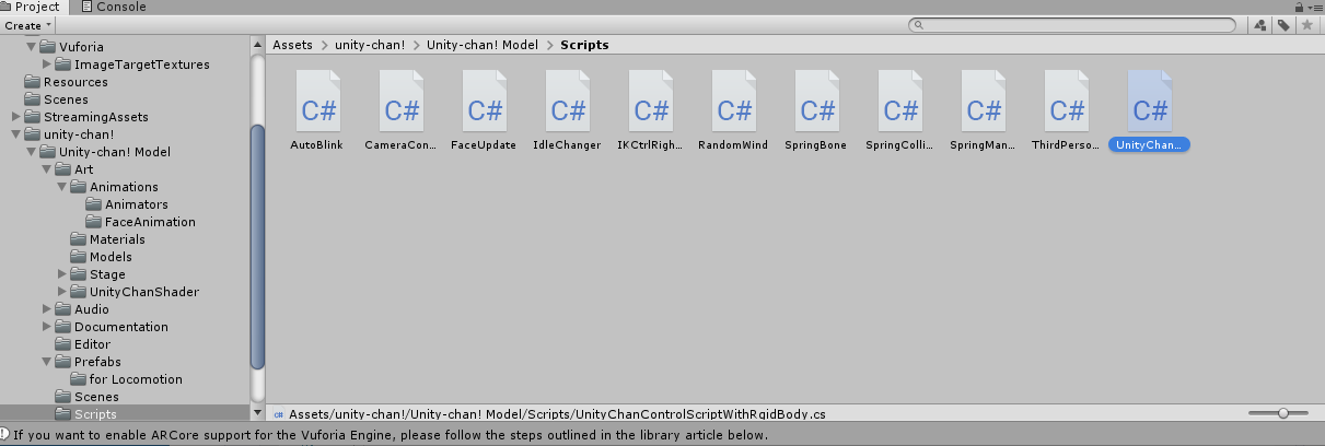 script登録