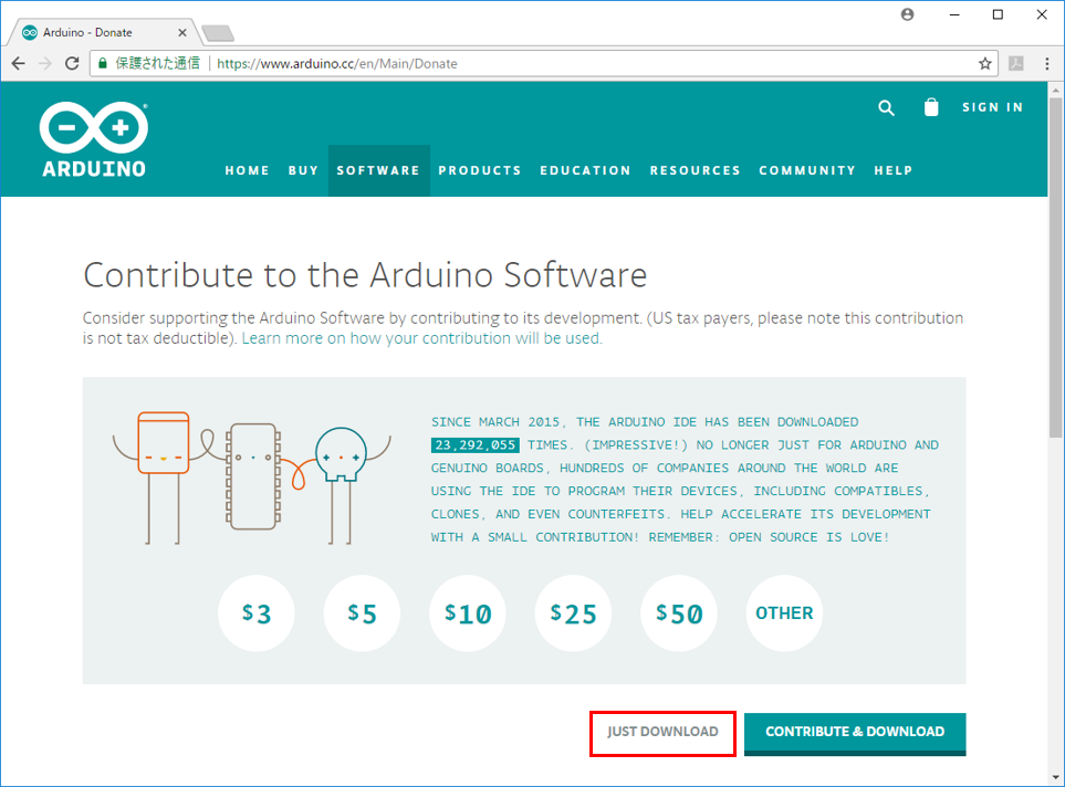 ArduinoIDEのダウンロード（２）
