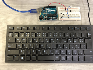 Arduino