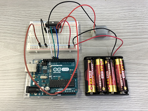 Arduino